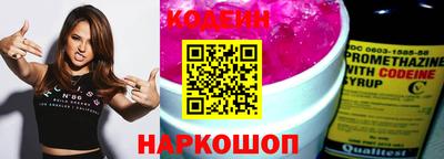 каннабис Свободный