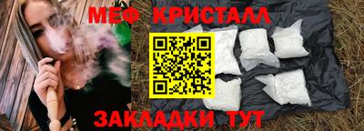 каннабис Свободный