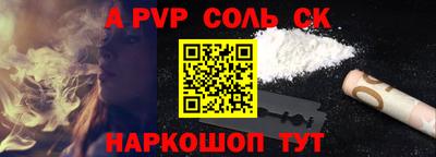 каннабис Свободный
