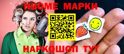 каннабис Свободный