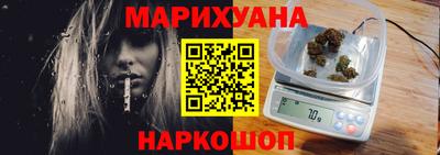 каннабис Свободный