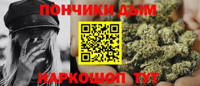 каннабис Свободный