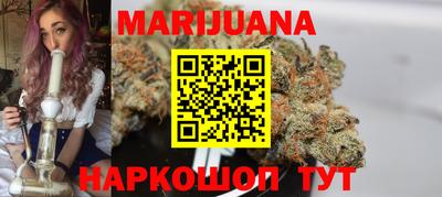 наркотики Севастополь
