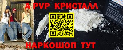 каннабис Свободный