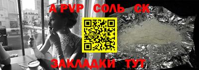каннабис Свободный