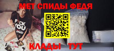 наркотики Севастополь