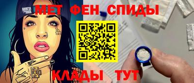 каннабис Свободный