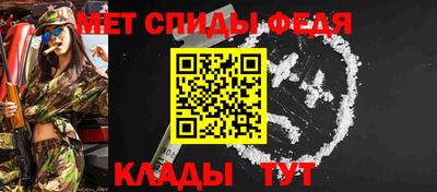 каннабис Свободный
