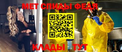 каннабис Свободный