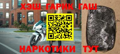 каннабис Свободный