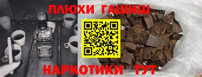 каннабис Свободный
