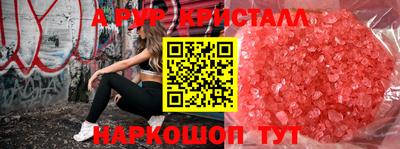 каннабис Свободный