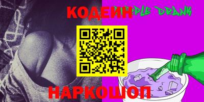 каннабис Свободный