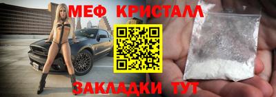 каннабис Свободный